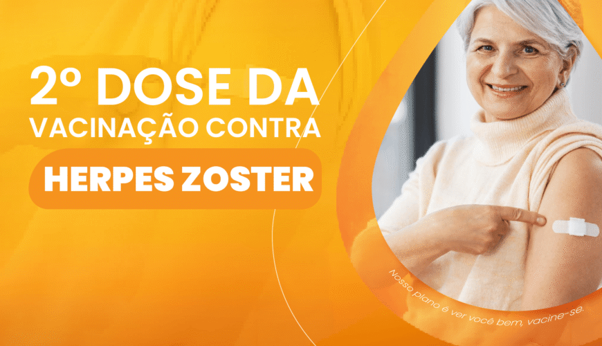 2° Dose Herpes Zoster 2026
